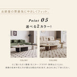「スタイリッシュなデザインのセンターテーブル - 高品質の材質使用」 hjl-1219