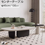 「スタイリッシュなデザインのセンターテーブル - 高品質の材質使用」 hjl-1219