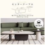 「スタイリッシュなデザインのセンターテーブル - 高品質の材質使用」 hjl-1219