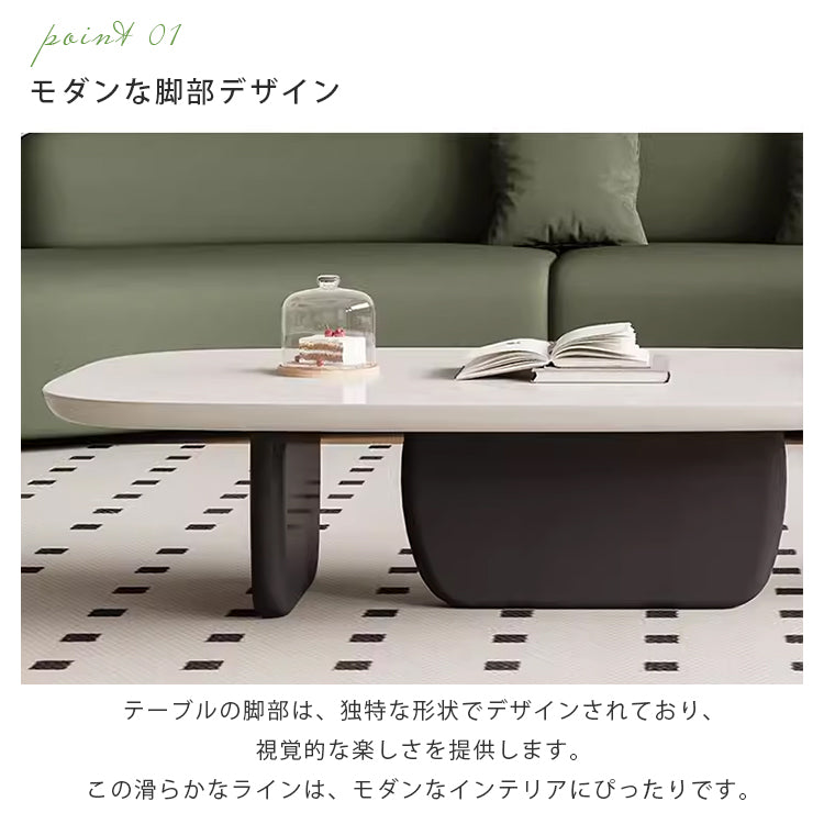 「スタイリッシュなデザインのセンターテーブル - 高品質の材質使用」 hjl-1219