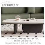 「スタイリッシュなデザインのセンターテーブル - 高品質の材質使用」 hjl-1219