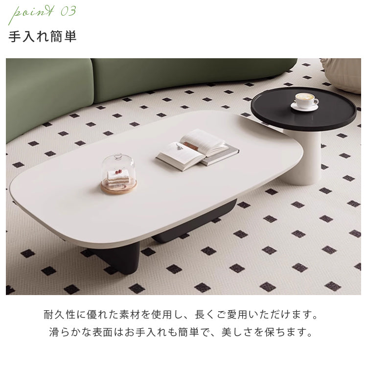 「スタイリッシュなデザインのセンターテーブル - 高品質の材質使用」 hjl-1219