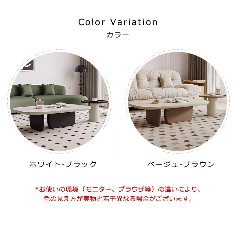「スタイリッシュなデザインのセンターテーブル - 高品質の材質使用」 hjl-1219