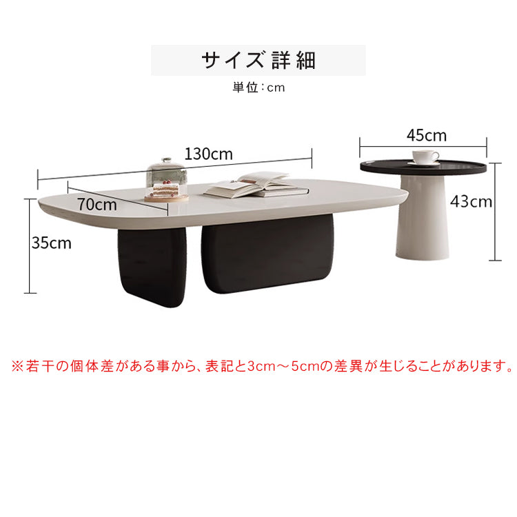 「スタイリッシュなデザインのセンターテーブル - 高品質の材質使用」 hjl-1219