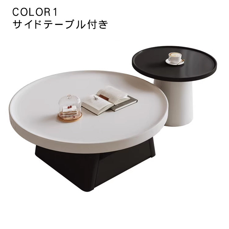 モダンデザインのセンターテーブル|シンプル&スタイリッシュなインテリア hjl-1226
