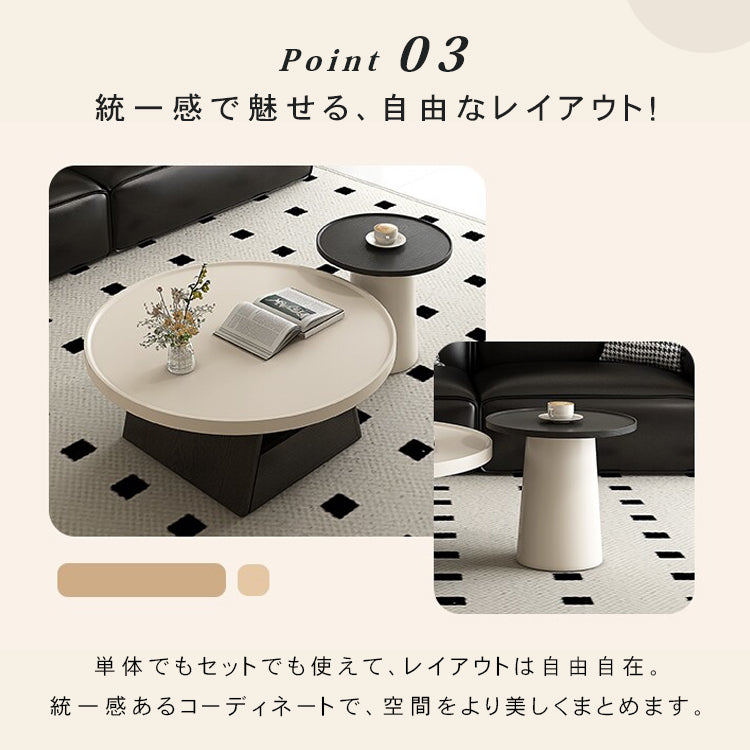 モダンデザインのセンターテーブル|シンプル&スタイリッシュなインテリア hjl-1226
