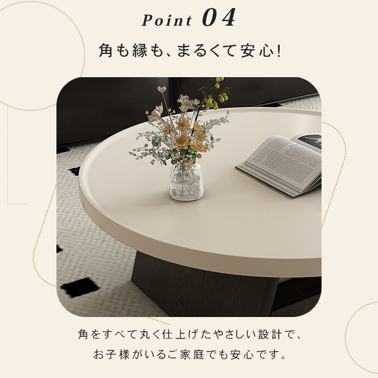 モダンデザインのセンターテーブル|シンプル&スタイリッシュなインテリア hjl-1226
