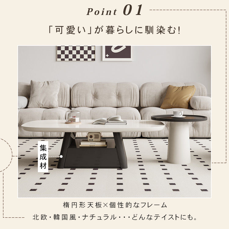 北欧デザインのパイン材センターテーブル - シンプルでおしゃれなインテリア hjl-1232