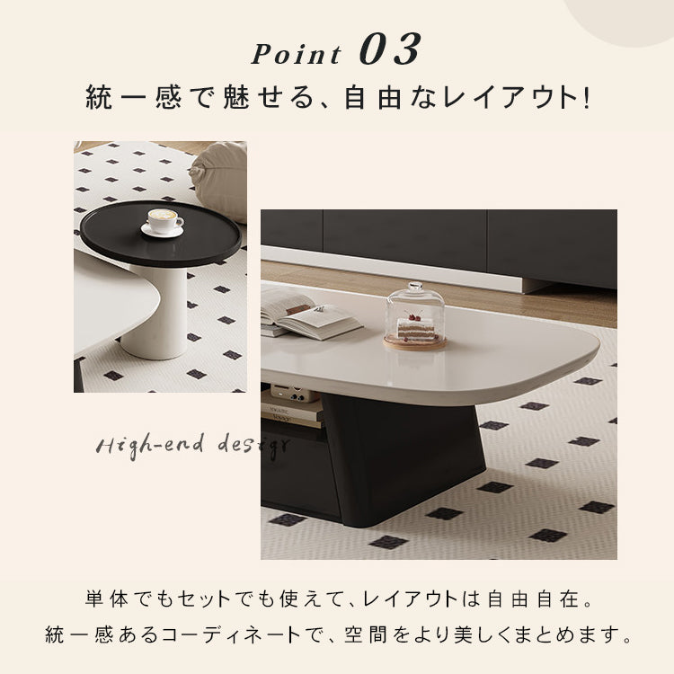 北欧デザインのパイン材センターテーブル - シンプルでおしゃれなインテリア hjl-1232