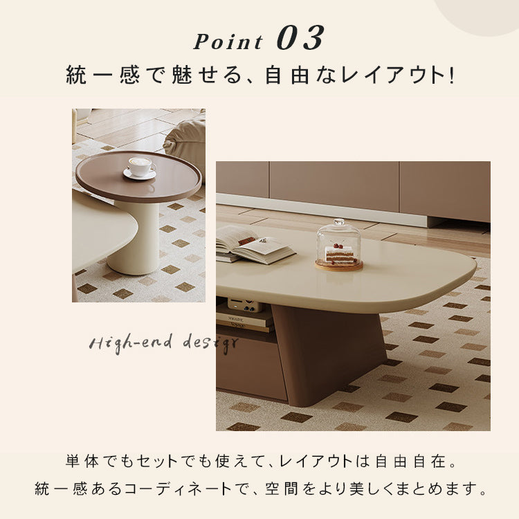 ナチュラルデザイン パイン材 センターテーブル | おしゃれインテリアの決定版 hjl-1234