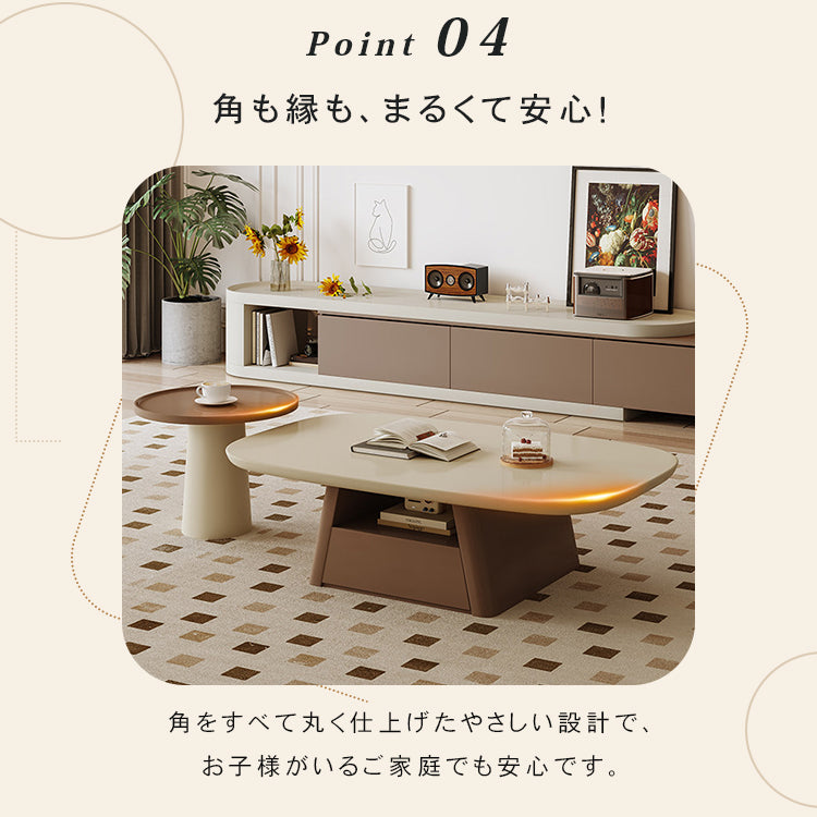 ナチュラルデザイン パイン材 センターテーブル | おしゃれインテリアの決定版 hjl-1234