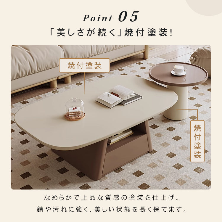 ナチュラルデザイン パイン材 センターテーブル | おしゃれインテリアの決定版 hjl-1234