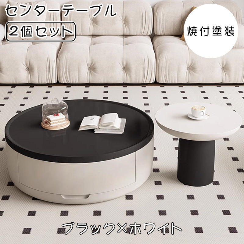 モダンデザイン パイン材 センターテーブル ラウンド型 収納付属 hjl-1876