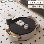 モダンデザイン パイン材 センターテーブル ラウンド型 収納付属 hjl-1876