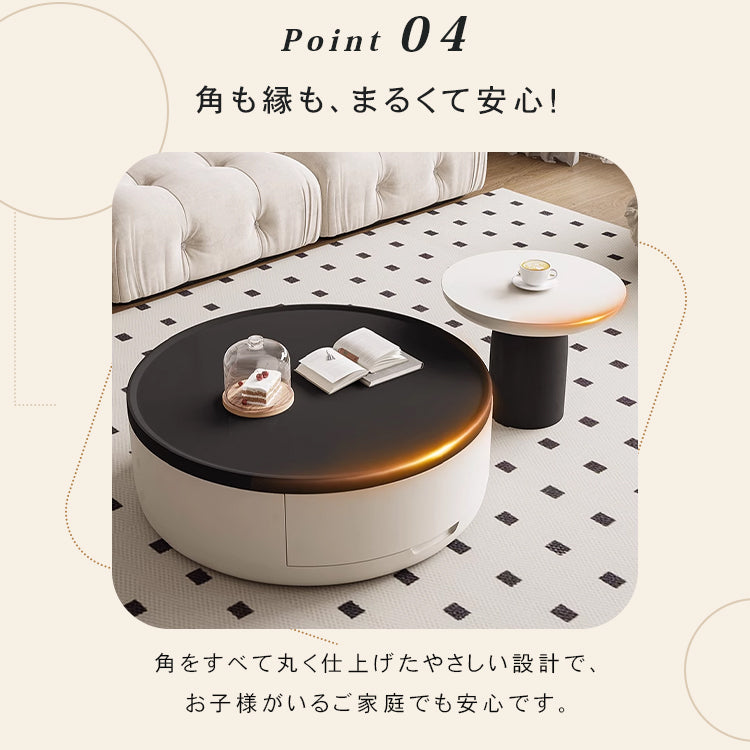 モダンデザイン パイン材 センターテーブル ラウンド型 収納付属 hjl-1876
