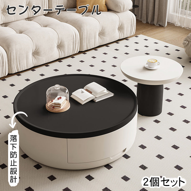 モダンデザイン パイン材 センターテーブル ラウンド型 収納付属 hjl-1876