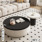 モダンデザイン パイン材 センターテーブル ラウンド型 収納付属 hjl-1876