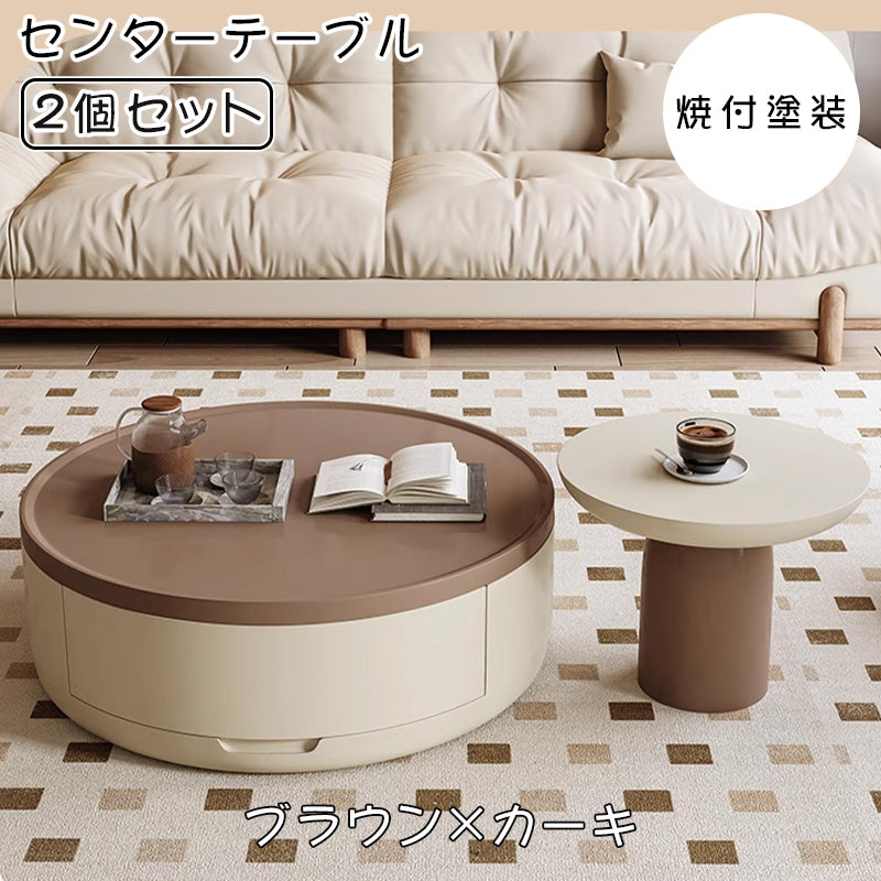 パイン材センターテーブル | モダンなリビングに最適なデザイン hjl-1877