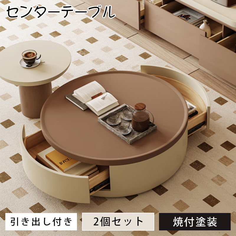 パイン材センターテーブル | モダンなリビングに最適なデザイン hjl-1877