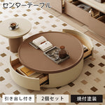 パイン材センターテーブル | モダンなリビングに最適なデザイン hjl-1877