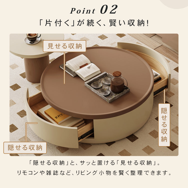パイン材センターテーブル | モダンなリビングに最適なデザイン hjl-1877