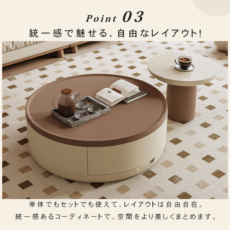 パイン材センターテーブル | モダンなリビングに最適なデザイン hjl-1877