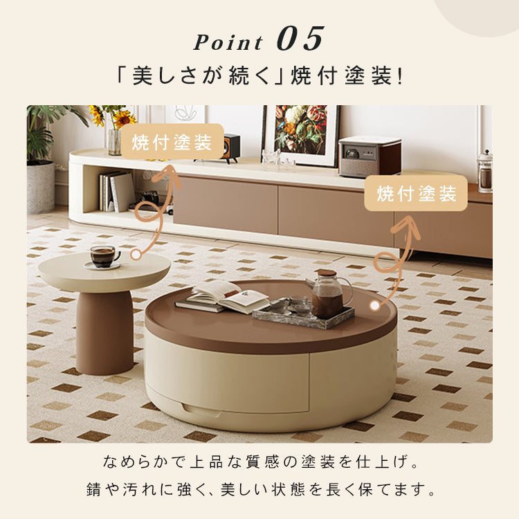 パイン材センターテーブル | モダンなリビングに最適なデザイン hjl-1877