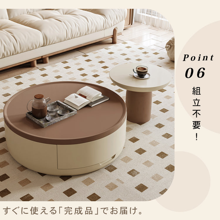 パイン材センターテーブル | モダンなリビングに最適なデザイン hjl-1877