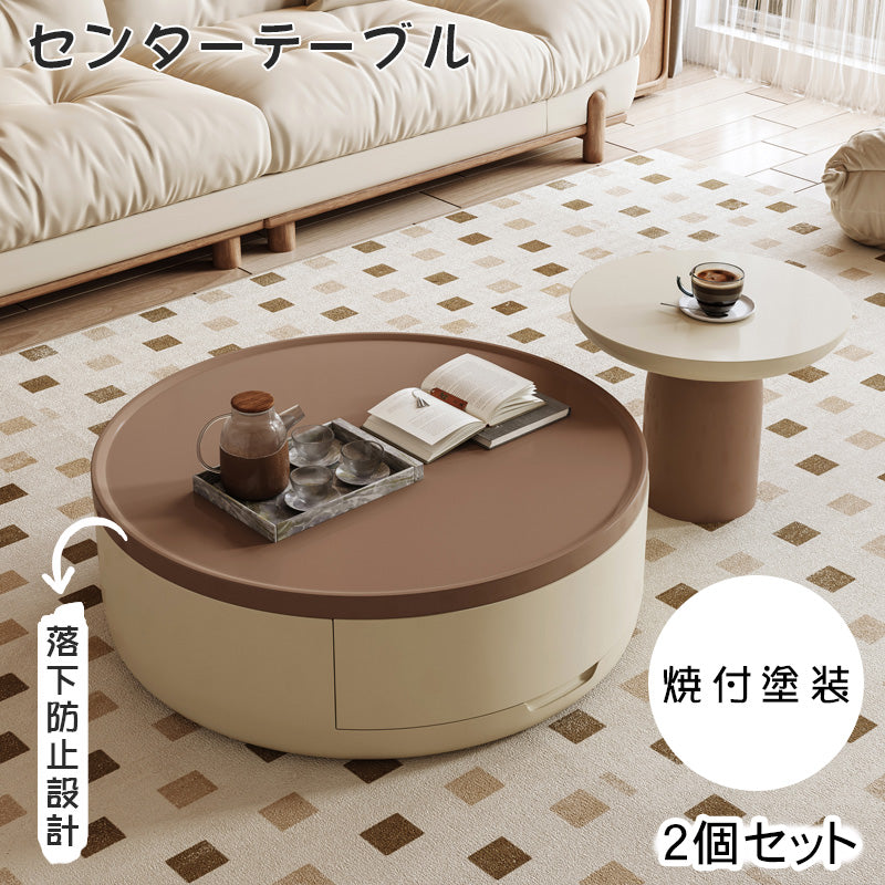 パイン材センターテーブル | モダンなリビングに最適なデザイン hjl-1877