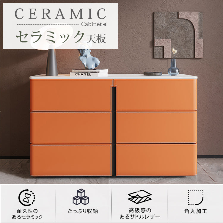 セラミック天板イタリアンモダンサイドボードサドルレザー調収納キャビネット hjl-2538