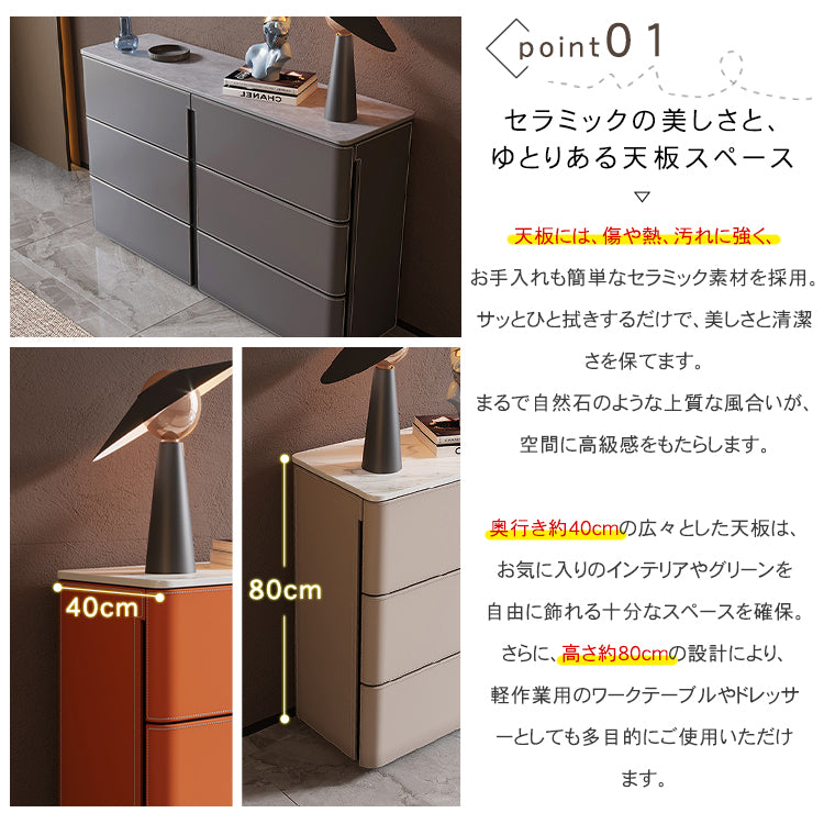 セラミック天板イタリアンモダンサイドボードサドルレザー調収納キャビネット hjl-2538