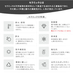 セラミック天板イタリアンモダンサイドボードサドルレザー調収納キャビネット hjl-2538