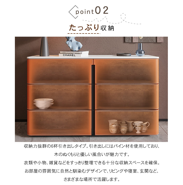 セラミック天板イタリアンモダンサイドボードサドルレザー調収納キャビネット hjl-2538