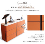セラミック天板イタリアンモダンサイドボードサドルレザー調収納キャビネット hjl-2538