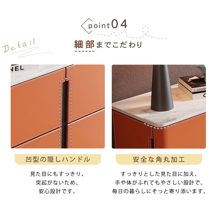 セラミック天板イタリアンモダンサイドボードサドルレザー調収納キャビネット hjl-2538