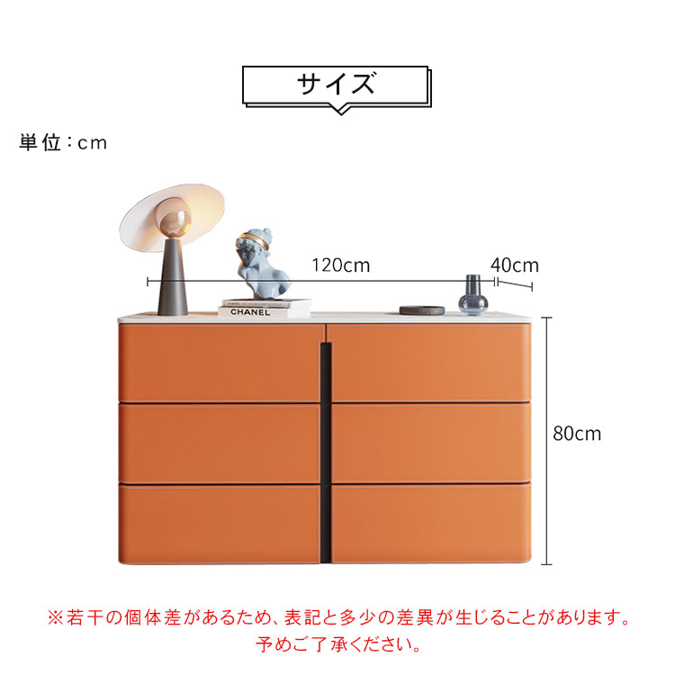 セラミック天板イタリアンモダンサイドボードサドルレザー調収納キャビネット hjl-2538