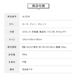 セラミック天板イタリアンモダンサイドボードサドルレザー調収納キャビネット hjl-2538