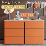 セラミック天板イタリアンモダンサイドボードサドルレザー調収納キャビネット hjl-2538