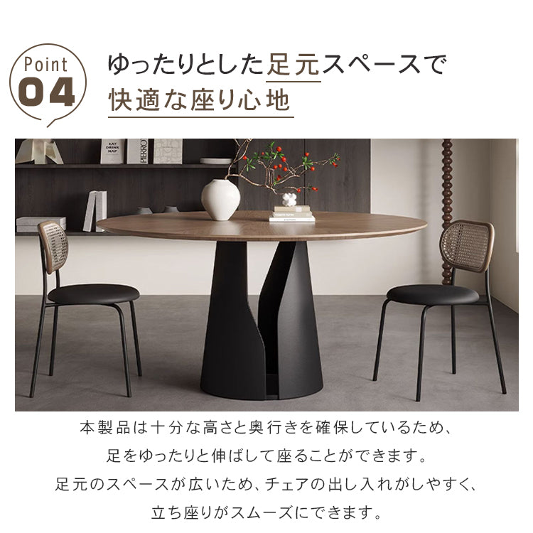 ウォールナット無垢材円形ダイニングテーブル 回転盤付き小型ダイニング向け hjl-2554