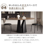 ウォールナット無垢材円形ダイニングテーブル 回転盤付き小型ダイニング向け hjl-2554