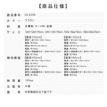 ブラックウォールナット無垢材 円形ダイニングテーブル家庭用小スペース向け ラウンドテーブル hjl-2556