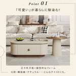 クリーム風スクエアコーヒーテーブルセット リビング用 洞石調セラミック天板 モダンシンプルデザイン hjl-5664