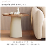 クリーム風スクエアコーヒーテーブルセット リビング用 洞石調セラミック天板 モダンシンプルデザイン hjl-5664