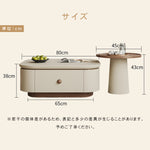 クリーム風スクエアコーヒーテーブルセット リビング用 洞石調セラミック天板 モダンシンプルデザイン hjl-5664