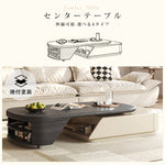 リビング用 伸縮式センターテーブル ミルキーカラー 小スペース向け 高級感 シンプルモダン hjl-5667