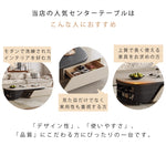 リビング用 伸縮式センターテーブル ミルキーカラー 小スペース向け 高級感 シンプルモダン hjl-5667