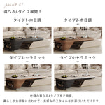 リビング用 伸縮式センターテーブル ミルキーカラー 小スペース向け 高級感 シンプルモダン hjl-5667