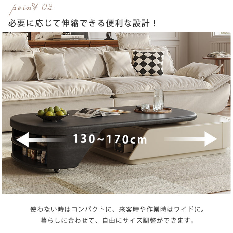 リビング用 伸縮式センターテーブル ミルキーカラー 小スペース向け 高級感 シンプルモダン hjl-5667