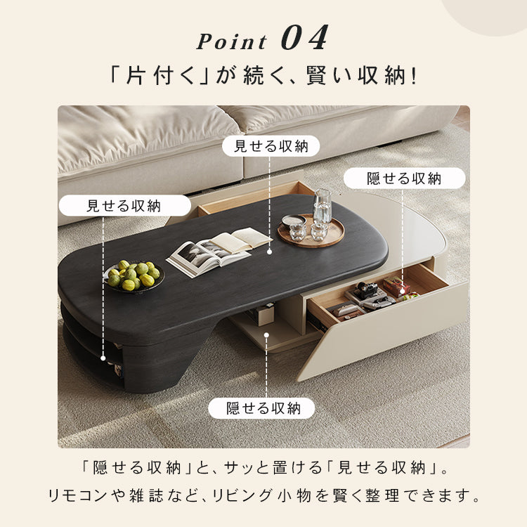 リビング用 伸縮式センターテーブル ミルキーカラー 小スペース向け 高級感 シンプルモダン hjl-5667