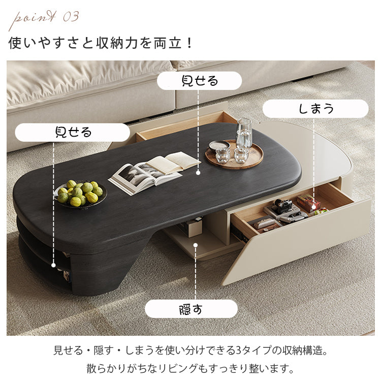 リビング用 伸縮式センターテーブル ミルキーカラー 小スペース向け 高級感 シンプルモダン hjl-5667